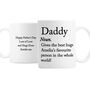 Personalised Daddy Dictionary Definition Mug, thumbnail 2 of 3