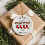 Personalised First Christmas As A Family Of Four Bauble, thumbnail 2 of 8