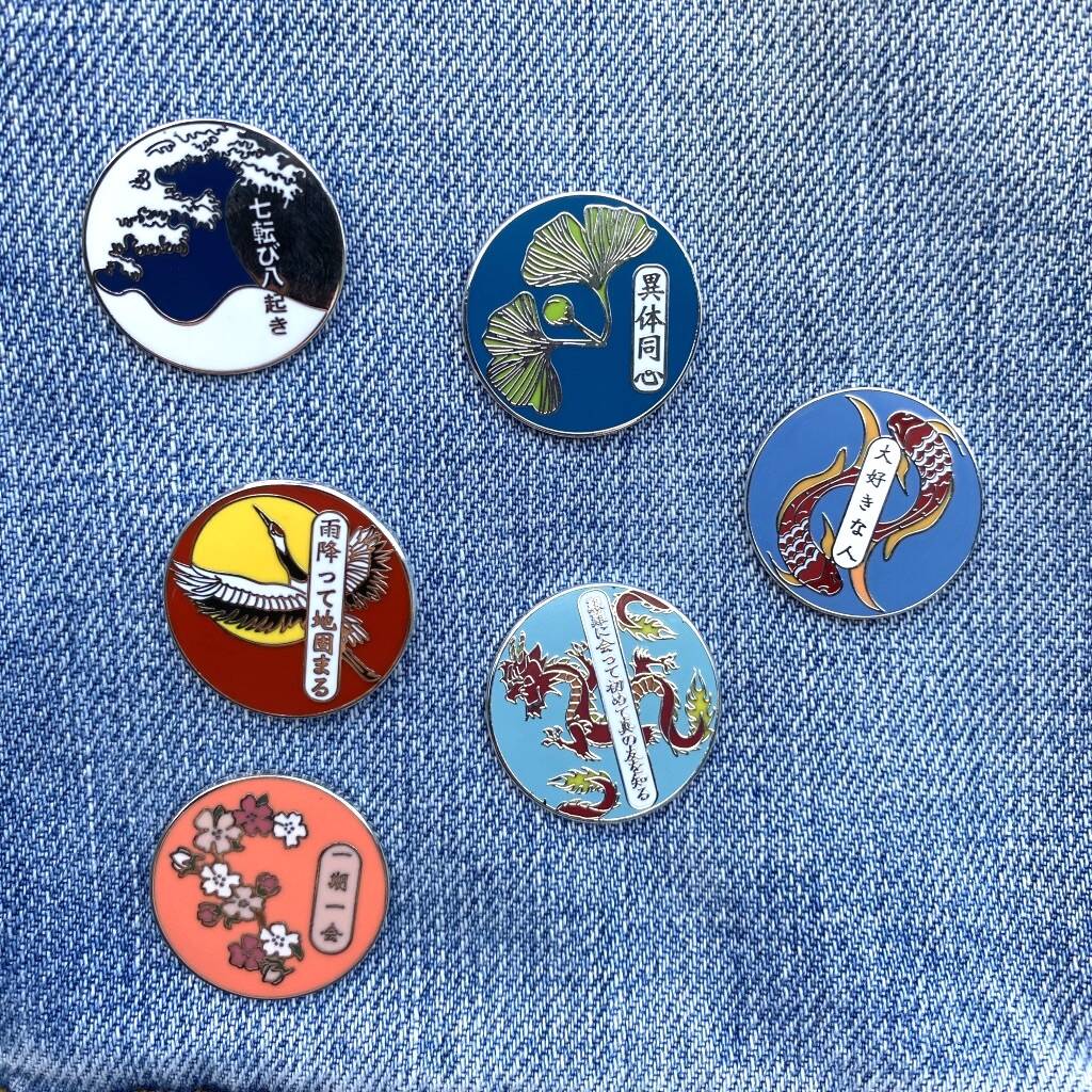 Set Of Six Inspirational Japanese Enamel Pins By Two Little Boys ...