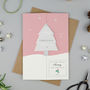Personalised Son And Daughter Christmas Tree Card, thumbnail 1 of 6
