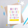 Personalised First Day Of School Card, thumbnail 1 of 7