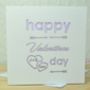 Personalised Laser Cut Valentines Card, thumbnail 4 of 5