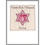 Personalised Bat Mitzvah Or Hanukkah Card, thumbnail 8 of 12
