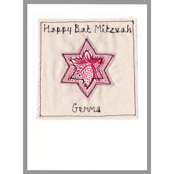Personalised Bat Mitzvah Or Hanukkah Card, 8 of 12