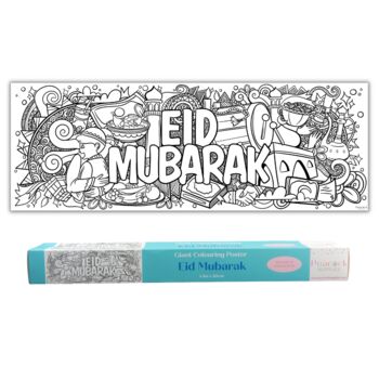 Eid Mubarak Giant Colouring Poster Banner One.4m, 4 of 8