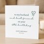 Husband Romantic 60th Birthday Card Personalised For Him, thumbnail 2 of 7