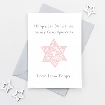 Intricate Star Grandparents First Christmas Card, 2 of 3