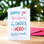 First Christmas As My Daddy Card, thumbnail 1 of 2