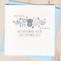 Personalised New Baby Congratulations Card, thumbnail 2 of 2