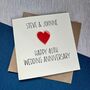 Personalised 40th Wedding Anniversary Ruby Heart Card, thumbnail 1 of 4