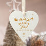 Personalised First Christmas Bauble, thumbnail 8 of 11