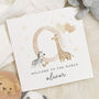 Personalised New Baby Card For Boy Or Girl, thumbnail 1 of 7