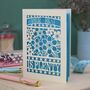 Your Best Is Plenty Papercut Card, thumbnail 6 of 7
