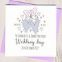 Personalised Glittery Wedding Hearts Card, thumbnail 4 of 4