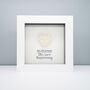 Personalised 13th Lace Anniversary Frame Gift, thumbnail 1 of 5