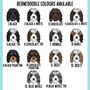 Bernedoodle Children T Shirt, thumbnail 6 of 8