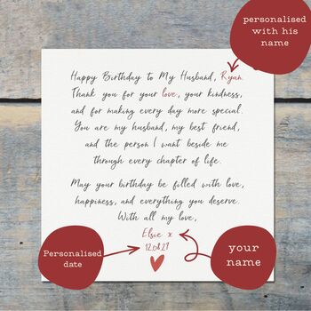 To My Husband On His Birthday Sentimental Card, 2 of 6