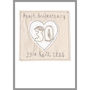 Personalised 30th Pearl Wedding Anniversary Card, thumbnail 9 of 12