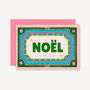 Noel Colourful Retro Illustrated Christmas Card, thumbnail 2 of 2