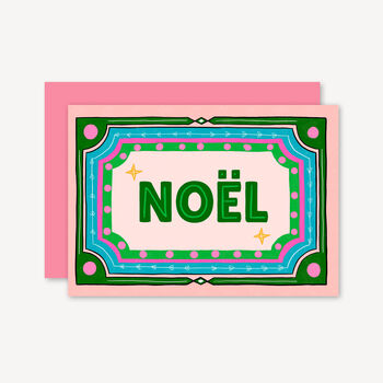 Noel Colourful Retro Illustrated Christmas Card, 2 of 2