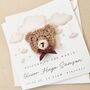 Personalised Cute Crochet Bear New Baby Card, thumbnail 2 of 8