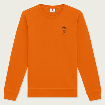 Athletic Orange Sports Activewear Sweatshirt, 5 of 7
