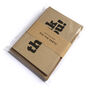 Set Of 12 Thank You Postcard Note Cards, thumbnail 5 of 7