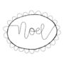 Wire Word Noel, thumbnail 3 of 3