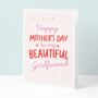 Girlfriend Mother's Day Card, thumbnail 1 of 5