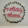 Nollaig Shona Wreath Light, thumbnail 4 of 5