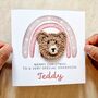 Personalised Rainbow Crochet Bear Grandson Christmas Card, thumbnail 1 of 4