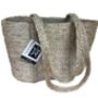 Jute Basket Long Handled, thumbnail 3 of 3