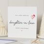 Personalised First Christmas Card For Daughter In Law, thumbnail 1 of 7
