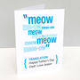 Personalised Cat Translation Father's Day Card, thumbnail 2 of 2