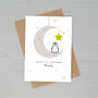 Personalised 1st Christmas Card, thumbnail 1 of 2