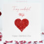 Wonderful Wife Red Butterfly Heart Valentine's Day Card, thumbnail 1 of 10