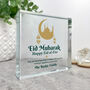 Personalised Eid Al Fitr Crescent And Lanterns Crystal Token, thumbnail 1 of 5