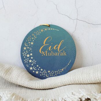 Eid Mubarak Sign, Blue And Gold, 5 of 5