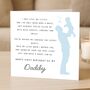 First Birthday As My Daddy Card, thumbnail 2 of 7