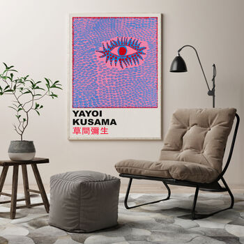Yayoi Kusuma Eye Art Print, 4 of 4