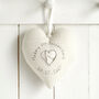 Personalised Cotton 2nd Wedding Anniversary Heart Gift, thumbnail 6 of 10