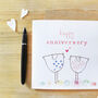 'Happy Anniversary' Card, thumbnail 5 of 5