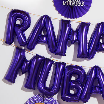 Purple 'Ramadan Mubarak' Foil Letter Balloon Set, 3 of 4