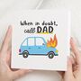 Funny Car Birthday Card For Dad, thumbnail 1 of 7