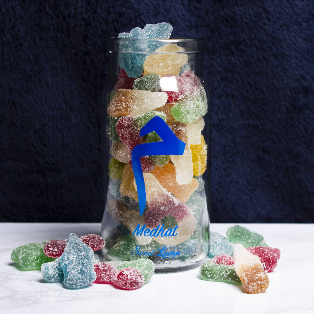 Personalised Arabic Letter And Name Sweet Jar By Sweet Lounge 