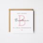 Nephew Birthday Card *Fully Personalised, thumbnail 6 of 11