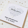 Personalised 30th Pearl Wedding Anniversary Card, thumbnail 3 of 8
