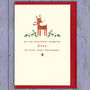 Baby's First Christmas Card Or Choose Your Wording, thumbnail 1 of 12