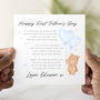 Personalised Balloon 1st Daddy Father's Day Card, thumbnail 1 of 4