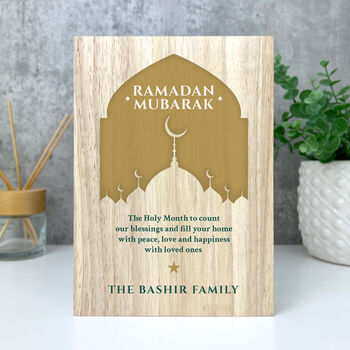 Personalised Ramadan Mubarak Mosque Silhouette Giant Wooden Block 21cm X 15cm, 3 of 6